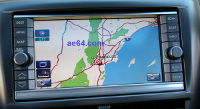 Subaru OEM Kenwood Navi HU - front